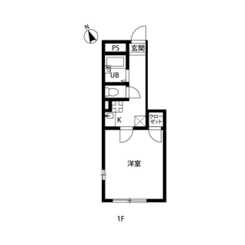 アムール 萩山のサムネイル