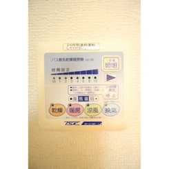 アムール 萩山のサムネイル