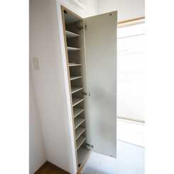 アムール コスモのサムネイル