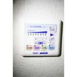 アムール コスモのサムネイル