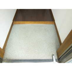 アムール エタンのサムネイル