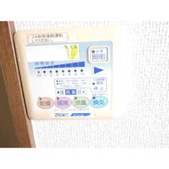 アムール エタンのサムネイル