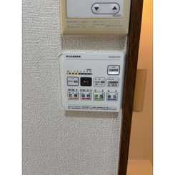 アムール brillerのサムネイル