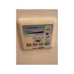 アムール 和のサムネイル