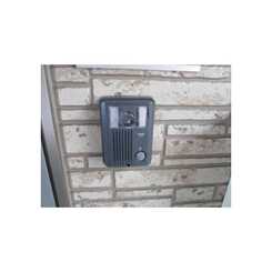 アムール 和のサムネイル