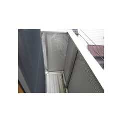 アムール 和のサムネイル