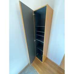 アムール 和のサムネイル