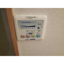 アムール 西八王子のサムネイル