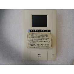 アムール 西八王子のサムネイル