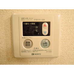 アムール エル ダンジュのサムネイル