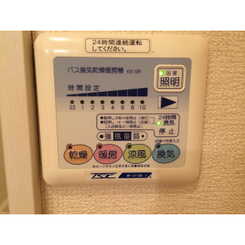 アムール ヤマヨ イケガミのサムネイル