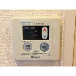 アムール ヤマヨ イケガミのサムネイル