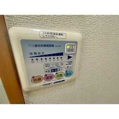 アムール KURIHAMAのサムネイル