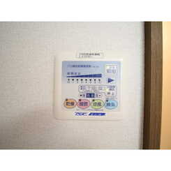 アムール モンタニュー リズイエールのサムネイル