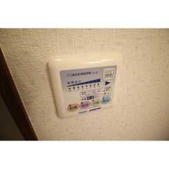 アムール BiZenのサムネイル