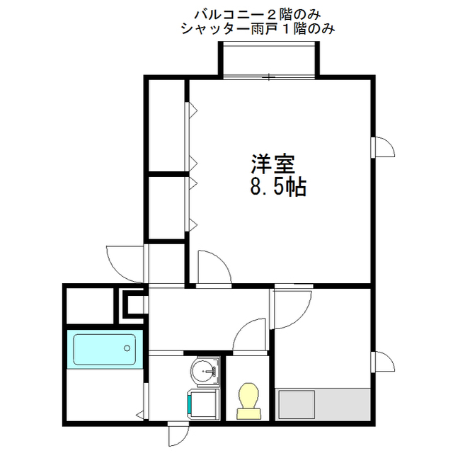 滋賀県：アムール矢倉の賃貸物件画像