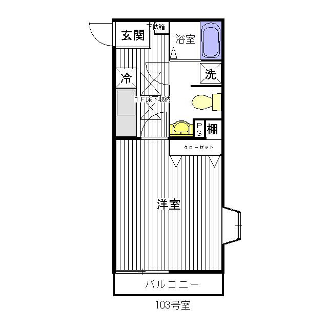 北海道：アムール ジョリコリーヌの賃貸物件画像