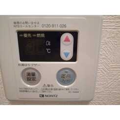 アムール ジョリコリーヌのサムネイル