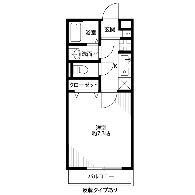 北海道：アムール おゆみ台の賃貸物件画像