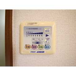 アムール S・K・Tのサムネイル