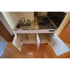 アムール 右京のサムネイル