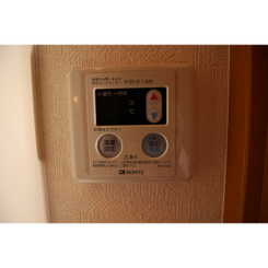 アムール 右京のサムネイル