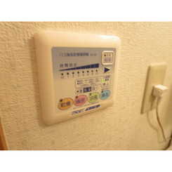 アムール 右京のサムネイル