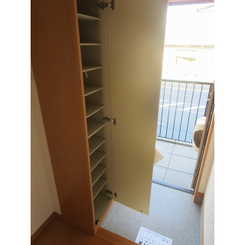 アムール 右京のサムネイル