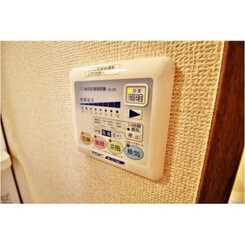 アムール 久々田のサムネイル