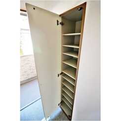 アムール 久々田のサムネイル