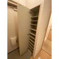 アムールひがしのサムネイル