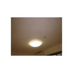 アムールひがしのサムネイル