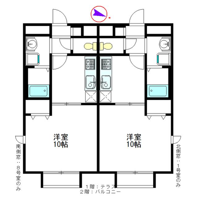 北海道：アムールKATAKURAの賃貸物件画像