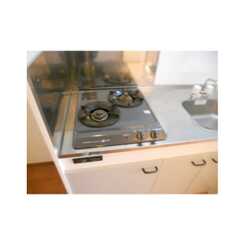 アムール日の森のサムネイル