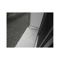 アムール日の森のサムネイル