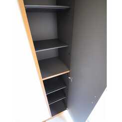 アムール ラマージュのサムネイル