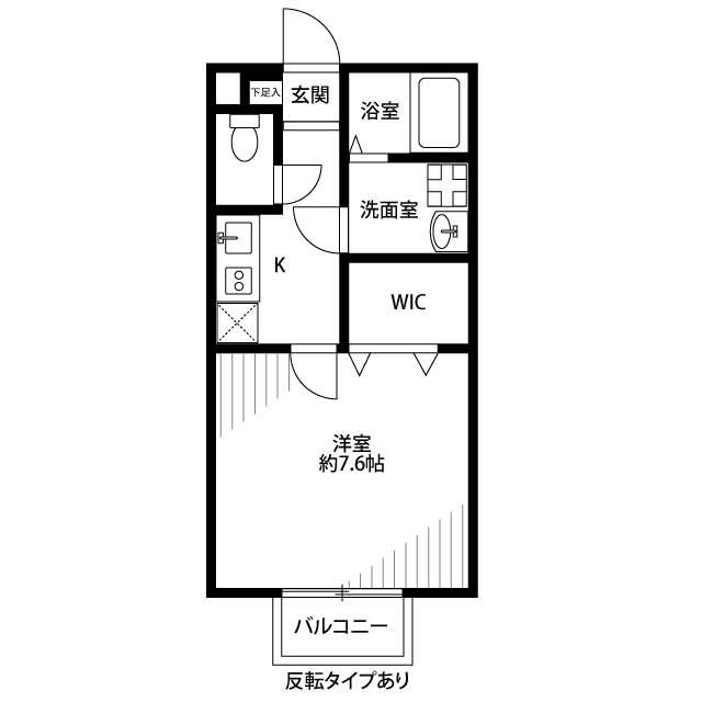 千葉県：アムール 千代田の賃貸物件画像