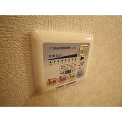 アムール コンセルトのサムネイル