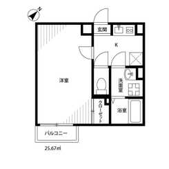 アムール Vert Uのサムネイル