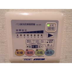 アムール Vert Uのサムネイル