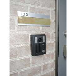 アムール こずえのサムネイル