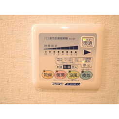 アムール つくばのサムネイル