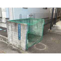 アムール グランアルブルのサムネイル