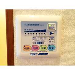 アムール 岡﨑のサムネイル