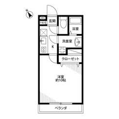 アムール 本郷台のサムネイル