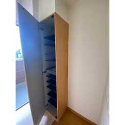 アムール 本郷台のサムネイル