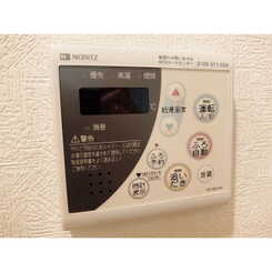 アムール ラ ペのサムネイル