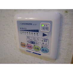 アムール ラ ペのサムネイル