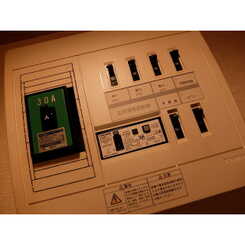 アムール ラ ペのサムネイル