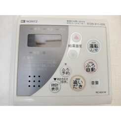 アムール HORINOUCHIのサムネイル